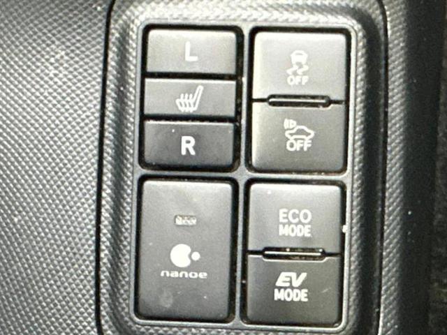 アクア クロスオーバー　保証書／純正　９インチ　ＳＤナビ／トヨタセーフティセンス／シートヒーター　前席／車線逸脱防止支援システム／シート　合皮／ヘッドランプ　ＬＥＤ／Ｂｌｕｅｔｏｏｔｈ接続／ＥＴＣ／ＥＢＤ付ＡＢＳ　ＤＶＤ再生（27枚目）