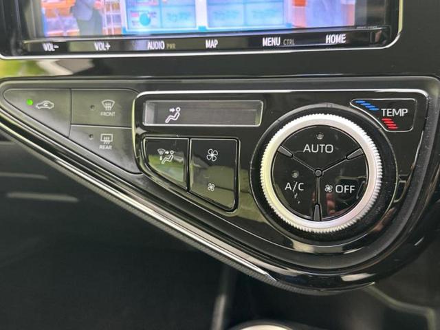 アクア クロスオーバー　保証書／純正　９インチ　ＳＤナビ／トヨタセーフティセンス／シートヒーター　前席／車線逸脱防止支援システム／シート　合皮／ヘッドランプ　ＬＥＤ／Ｂｌｕｅｔｏｏｔｈ接続／ＥＴＣ／ＥＢＤ付ＡＢＳ　ＤＶＤ再生（29枚目）