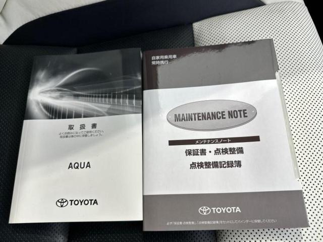 アクア クロスオーバー　保証書／純正　９インチ　ＳＤナビ／トヨタセーフティセンス／シートヒーター　前席／車線逸脱防止支援システム／シート　合皮／ヘッドランプ　ＬＥＤ／Ｂｌｕｅｔｏｏｔｈ接続／ＥＴＣ／ＥＢＤ付ＡＢＳ　ＤＶＤ再生（39枚目）