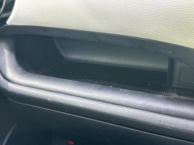 アクア クロスオーバー　保証書／純正　９インチ　ＳＤナビ／トヨタセーフティセンス／シートヒーター　前席／車線逸脱防止支援システム／シート　合皮／ヘッドランプ　ＬＥＤ／Ｂｌｕｅｔｏｏｔｈ接続／ＥＴＣ／ＥＢＤ付ＡＢＳ　ＤＶＤ再生（41枚目）