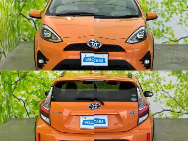 アクア クロスオーバー　保証書／純正　９インチ　ＳＤナビ／トヨタセーフティセンス／シートヒーター　前席／車線逸脱防止支援システム／シート　合皮／ヘッドランプ　ＬＥＤ／Ｂｌｕｅｔｏｏｔｈ接続／ＥＴＣ／ＥＢＤ付ＡＢＳ　ＤＶＤ再生（50枚目）