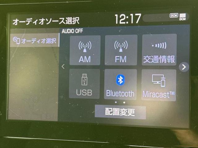 カローラツーリング ハイブリッドダブルバイビー　新品タイヤ／保証書／ディスプレイオーディオ＋ナビ９インチ／トヨタセーフティセンス／車線逸脱防止支援システム／シート　ハーフレザー／ヘッドランプ　ＬＥＤ／ＥＴＣ／ＥＢＤ付ＡＢＳ　衝突被害軽減システム（11枚目）