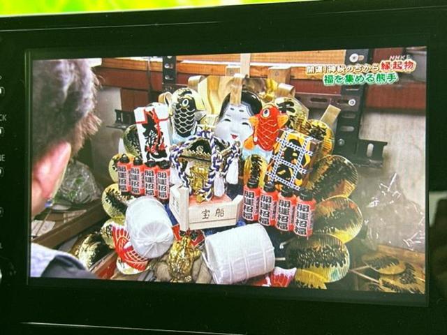 カローラツーリング ハイブリッドダブルバイビー　新品タイヤ／保証書／ディスプレイオーディオ＋ナビ９インチ／トヨタセーフティセンス／車線逸脱防止支援システム／シート　ハーフレザー／ヘッドランプ　ＬＥＤ／ＥＴＣ／ＥＢＤ付ＡＢＳ　衝突被害軽減システム（12枚目）