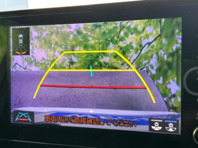 カローラツーリング ハイブリッドダブルバイビー　新品タイヤ／保証書／ディスプレイオーディオ＋ナビ９インチ／トヨタセーフティセンス／車線逸脱防止支援システム／シート　ハーフレザー／ヘッドランプ　ＬＥＤ／ＥＴＣ／ＥＢＤ付ＡＢＳ　衝突被害軽減システム（13枚目）