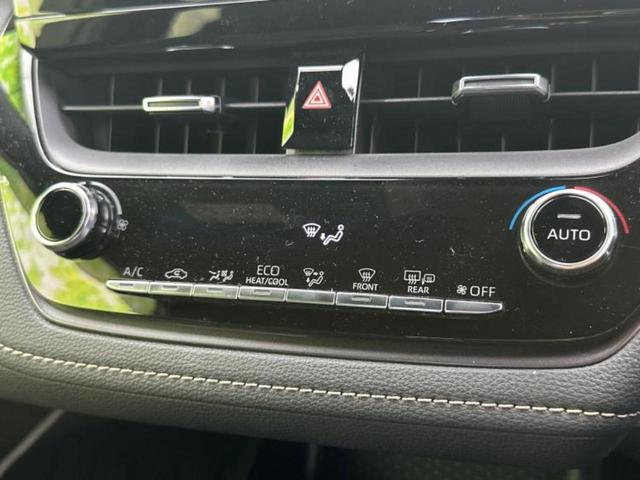 カローラツーリング ハイブリッドダブルバイビー　新品タイヤ／保証書／ディスプレイオーディオ＋ナビ９インチ／トヨタセーフティセンス／車線逸脱防止支援システム／シート　ハーフレザー／ヘッドランプ　ＬＥＤ／ＥＴＣ／ＥＢＤ付ＡＢＳ　衝突被害軽減システム（29枚目）