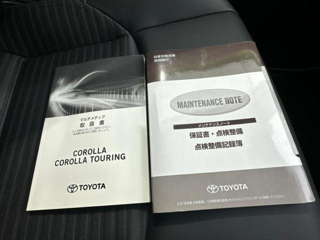 カローラツーリング ハイブリッドダブルバイビー　新品タイヤ／保証書／ディスプレイオーディオ＋ナビ９インチ／トヨタセーフティセンス／車線逸脱防止支援システム／シート　ハーフレザー／ヘッドランプ　ＬＥＤ／ＥＴＣ／ＥＢＤ付ＡＢＳ　衝突被害軽減システム（33枚目）