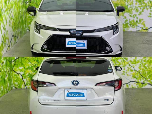 カローラツーリング ハイブリッドダブルバイビー　新品タイヤ／保証書／ディスプレイオーディオ＋ナビ９インチ／トヨタセーフティセンス／車線逸脱防止支援システム／シート　ハーフレザー／ヘッドランプ　ＬＥＤ／ＥＴＣ／ＥＢＤ付ＡＢＳ　衝突被害軽減システム（50枚目）