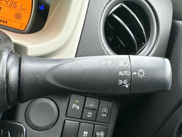 アルト Ｌ　新品タイヤ／デュアルカメラブレーキサポート（スズキ）／シートヒーター　運転席／車線逸脱防止支援システム／ＥＢＤ付ＡＢＳ／横滑り防止装置／アイドリングストップ／パワーウインドウ　レーンアシスト（12枚目）