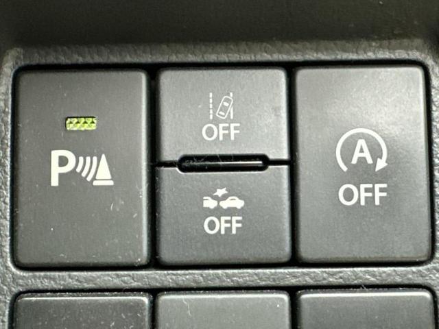 アルト Ｌ　新品タイヤ／デュアルカメラブレーキサポート（スズキ）／シートヒーター　運転席／車線逸脱防止支援システム／ＥＢＤ付ＡＢＳ／横滑り防止装置／アイドリングストップ／パワーウインドウ　レーンアシスト（16枚目）