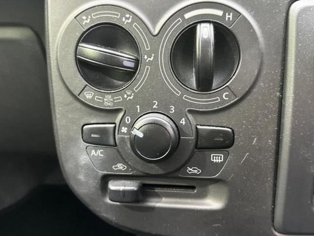 アルト Ｌ　新品タイヤ／デュアルカメラブレーキサポート（スズキ）／シートヒーター　運転席／車線逸脱防止支援システム／ＥＢＤ付ＡＢＳ／横滑り防止装置／アイドリングストップ／パワーウインドウ　レーンアシスト（24枚目）