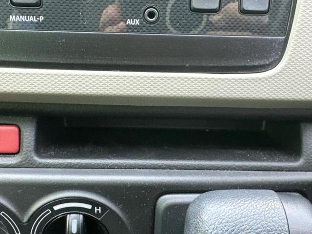 アルト Ｌ　新品タイヤ／デュアルカメラブレーキサポート（スズキ）／シートヒーター　運転席／車線逸脱防止支援システム／ＥＢＤ付ＡＢＳ／横滑り防止装置／アイドリングストップ／パワーウインドウ　レーンアシスト（32枚目）