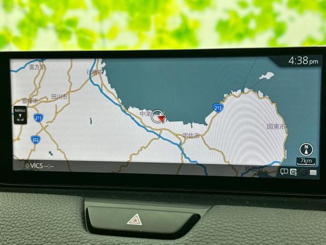 ＣＸ－６０ ２５Ｓ　Ｌパッケージ　新品タイヤ／保証書／ディスプレイオーディオ＋ナビ１０インチ／アイアクティブセンス（マツダ）／シートヒーター　全席／３６０°ビューモニター／シート　合皮／電動バックドア／ドライブレコーダー　前後　禁煙車（10枚目）