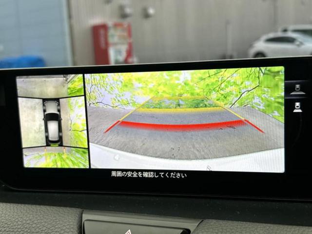 ＣＸ－６０ ２５Ｓ　Ｌパッケージ　新品タイヤ／保証書／ディスプレイオーディオ＋ナビ１０インチ／アイアクティブセンス（マツダ）／シートヒーター　全席／３６０°ビューモニター／シート　合皮／電動バックドア／ドライブレコーダー　前後　禁煙車（13枚目）