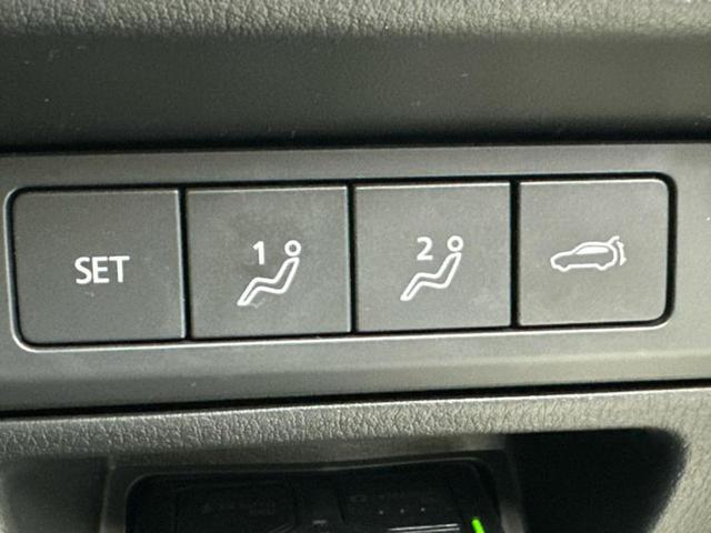 ＣＸ－６０ ２５Ｓ　Ｌパッケージ　新品タイヤ／保証書／ディスプレイオーディオ＋ナビ１０インチ／アイアクティブセンス（マツダ）／シートヒーター　全席／３６０°ビューモニター／シート　合皮／電動バックドア／ドライブレコーダー　前後　禁煙車（27枚目）