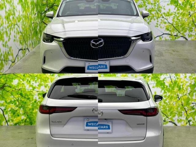 ＣＸ－６０ ２５Ｓ　Ｌパッケージ　新品タイヤ／保証書／ディスプレイオーディオ＋ナビ１０インチ／アイアクティブセンス（マツダ）／シートヒーター　全席／３６０°ビューモニター／シート　合皮／電動バックドア／ドライブレコーダー　前後　禁煙車（50枚目）