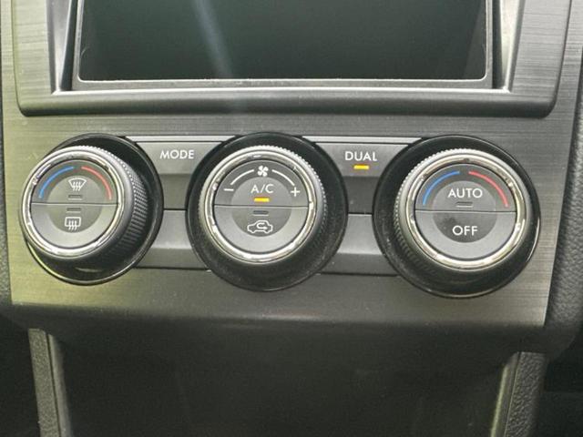 ������̂��Ԃ͂������ł��傤���H�����ł��C�ɂȂ��Ă��������܂����琥�񂨖₢���킹���������I����ɂ��Ԃ̏ڍׂ������肢�����܂��I