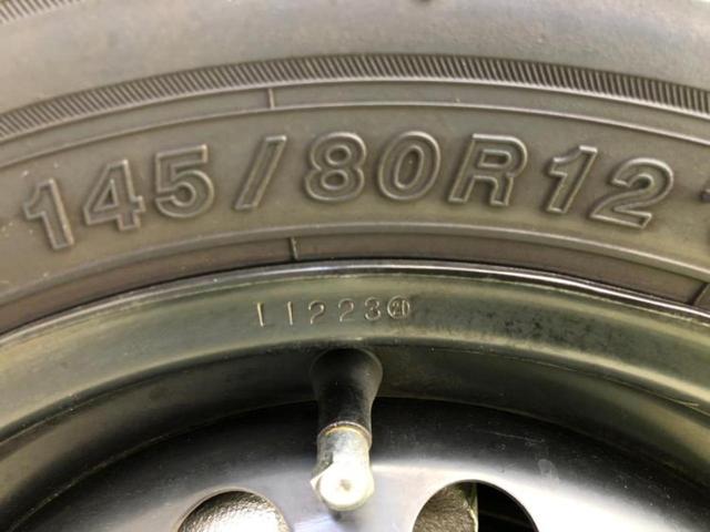 アトレー ＲＳ　ディスプレイオーディオ／デジタルインナーミラー／スマートアシスト（トヨタ・ダイハツ）／両側電動スライドドア／車線逸脱防止支援システム／ドライブレコーダー　純正／ヘッドランプ　ＬＥＤ　ＬＥＤヘッドランプ（15枚目）