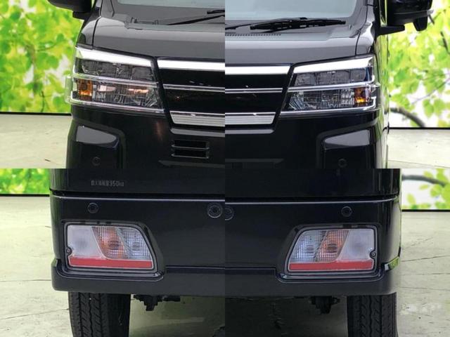 アトレー ＲＳ　ディスプレイオーディオ／デジタルインナーミラー／スマートアシスト（トヨタ・ダイハツ）／両側電動スライドドア／車線逸脱防止支援システム／ドライブレコーダー　純正／ヘッドランプ　ＬＥＤ　ＬＥＤヘッドランプ（17枚目）