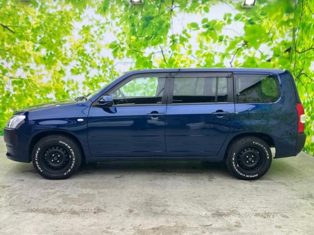 �v�d�b�`�q�r�̍݌Ƀy�[�W�����������������ɂ��肪�Ƃ��������܂��I�v�d�b�`�q�r�́u���q�l���v�����b�g�[�ɂ��q�l�̃J�[���C�t��S�͂ŃT�|�[�g�������܂��I