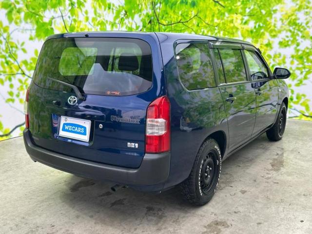 �S���ɓX�܂�W�J���Ă���̂łǂ��ł������񂹂��\�ł��I���̎Ԃ��C�ɂȂ邯�ǉ���������E�E�E�ƒ��߂�K�v�͂���܂���I���ʓr������K�v�ł��B