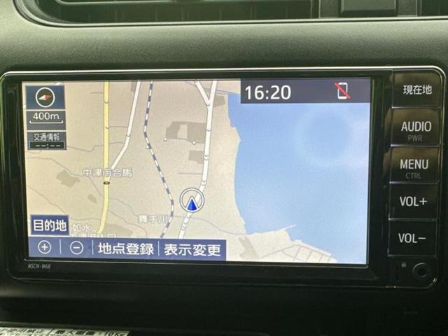 �v�d�b�`�q�r�̓X�܂ɂ̓L�b�Y�R�[�i�[���������܂��I���q�l�A��̂��q�l�����������ԑI�т����y���݂����������Ԃł��I