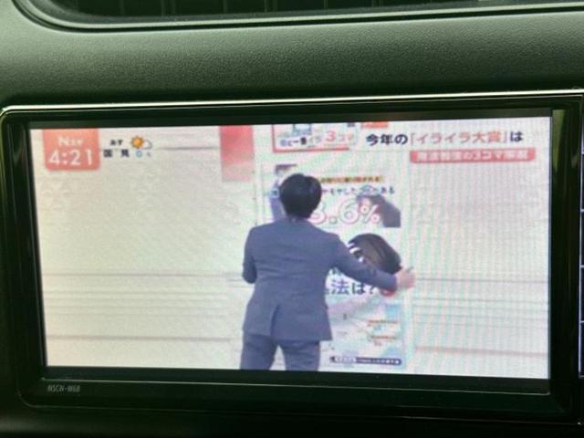 �i�r�A�h�����R�A�d�s�b�A�t���b�v�_�E�����j�^�[�A�f�W�^���C���i�[�~���[�������c��t���\�ł��I�I�v�V�������L�x�Ɏ�葵���Ă���܂��̂ł����S���������I