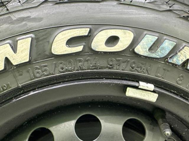 �u���̎Ԃ̎ʐ^�������ƌ������v�u��Ԃ��C�ɂȂ�v�u���̑����͂��Ă���H�v�ǂ�ȏ����ȋ^��ł����C�y�ɂ��₢���킹���������I