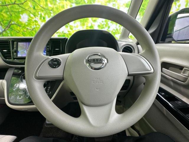 デイズルークス Ｘ　新品タイヤ／純正　ＳＤナビ／エマージェンシーブレーキ／電動スライドドア／アラウンドビューモニター／ドライブレコーダー　前後／ヘッドランプ　ＬＥＤ／Ｂｌｕｅｔｏｏｔｈ接続／ＥＴＣ／ＥＢＤ付ＡＢＳ　禁煙車（15枚目）