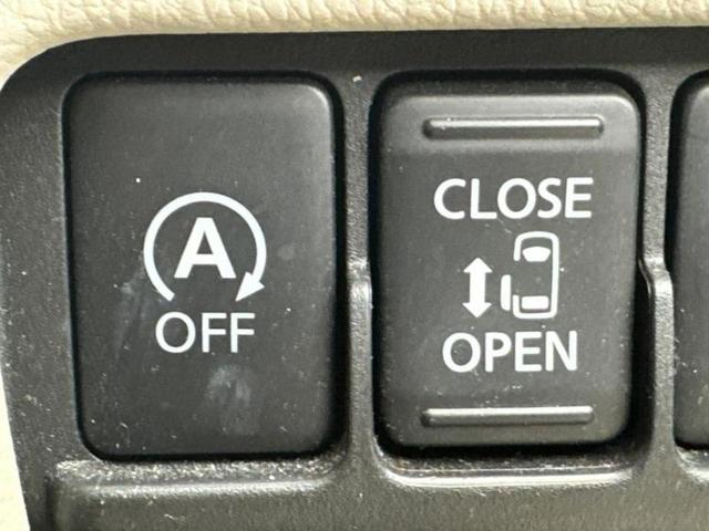 デイズルークス Ｘ　新品タイヤ／純正　ＳＤナビ／エマージェンシーブレーキ／電動スライドドア／アラウンドビューモニター／ドライブレコーダー　前後／ヘッドランプ　ＬＥＤ／Ｂｌｕｅｔｏｏｔｈ接続／ＥＴＣ／ＥＢＤ付ＡＢＳ　禁煙車（27枚目）