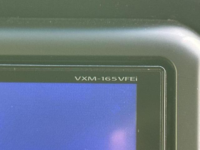 Ｎ－ＢＯＸカスタム Ｇ・Ｌパッケージ　新品タイヤ／純正　８インチ　ＳＤナビ／両側電動スライドドア／ヘッドランプ　ＨＩＤ／Ｂｌｕｅｔｏｏｔｈ接続／ＥＴＣ／ＥＢＤ付ＡＢＳ／横滑り防止装置／アイドリングストップ／バックモニター／フルセグＴＶ（9枚目）