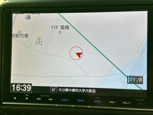 Ｎ－ＢＯＸカスタム Ｇ・Ｌパッケージ　新品タイヤ／純正　８インチ　ＳＤナビ／両側電動スライドドア／ヘッドランプ　ＨＩＤ／Ｂｌｕｅｔｏｏｔｈ接続／ＥＴＣ／ＥＢＤ付ＡＢＳ／横滑り防止装置／アイドリングストップ／バックモニター／フルセグＴＶ（10枚目）