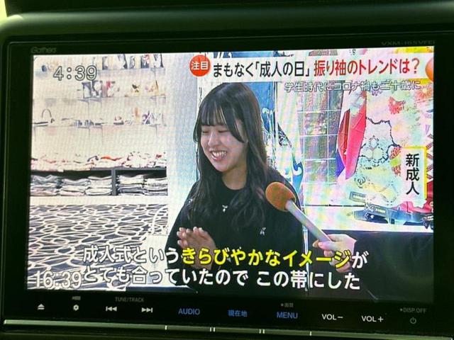 Ｎ－ＢＯＸカスタム Ｇ・Ｌパッケージ　新品タイヤ／純正　８インチ　ＳＤナビ／両側電動スライドドア／ヘッドランプ　ＨＩＤ／Ｂｌｕｅｔｏｏｔｈ接続／ＥＴＣ／ＥＢＤ付ＡＢＳ／横滑り防止装置／アイドリングストップ／バックモニター／フルセグＴＶ（12枚目）