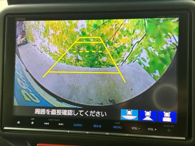 Ｎ－ＢＯＸカスタム Ｇ・Ｌパッケージ　新品タイヤ／純正　８インチ　ＳＤナビ／両側電動スライドドア／ヘッドランプ　ＨＩＤ／Ｂｌｕｅｔｏｏｔｈ接続／ＥＴＣ／ＥＢＤ付ＡＢＳ／横滑り防止装置／アイドリングストップ／バックモニター／フルセグＴＶ（13枚目）