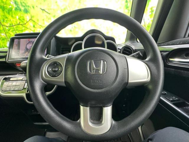 Ｎ－ＢＯＸカスタム Ｇ・Ｌパッケージ　新品タイヤ／純正　８インチ　ＳＤナビ／両側電動スライドドア／ヘッドランプ　ＨＩＤ／Ｂｌｕｅｔｏｏｔｈ接続／ＥＴＣ／ＥＢＤ付ＡＢＳ／横滑り防止装置／アイドリングストップ／バックモニター／フルセグＴＶ（15枚目）