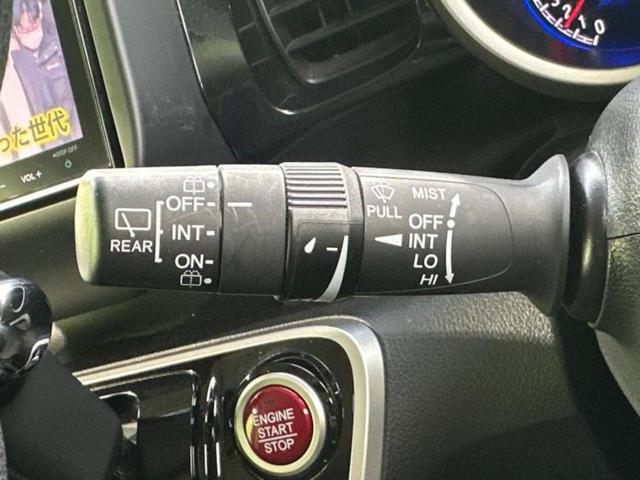 Ｎ－ＢＯＸカスタム Ｇ・Ｌパッケージ　新品タイヤ／純正　８インチ　ＳＤナビ／両側電動スライドドア／ヘッドランプ　ＨＩＤ／Ｂｌｕｅｔｏｏｔｈ接続／ＥＴＣ／ＥＢＤ付ＡＢＳ／横滑り防止装置／アイドリングストップ／バックモニター／フルセグＴＶ（17枚目）