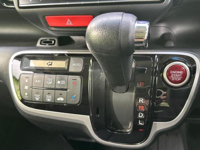 Ｎ－ＢＯＸカスタム Ｇ・Ｌパッケージ　新品タイヤ／純正　８インチ　ＳＤナビ／両側電動スライドドア／ヘッドランプ　ＨＩＤ／Ｂｌｕｅｔｏｏｔｈ接続／ＥＴＣ／ＥＢＤ付ＡＢＳ／横滑り防止装置／アイドリングストップ／バックモニター／フルセグＴＶ（18枚目）