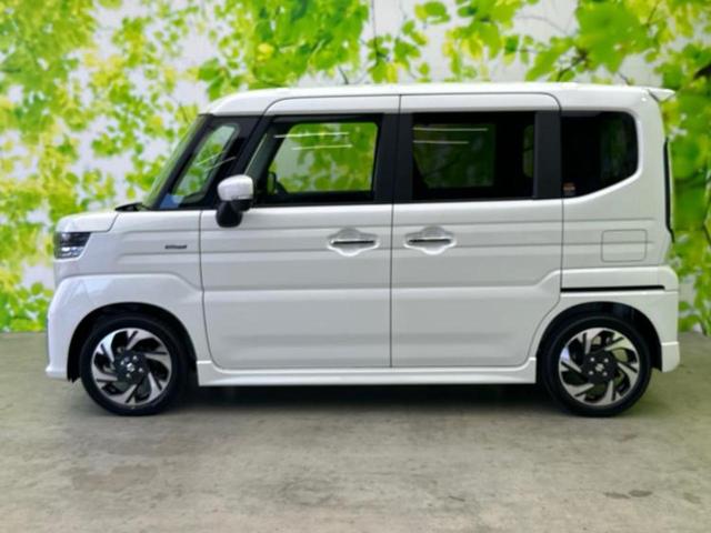 �v�d�b�`�q�r�̍݌Ƀy�[�W�����������������ɂ��肪�Ƃ��������܂��I�v�d�b�`�q�r�́u���q�l���v�����b�g�[�ɂ��q�l�̃J�[���C�t��S�͂ŃT�|�[�g�������܂��I