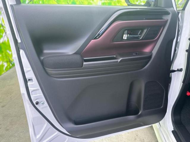 スペーシアカスタム ハイブリッドXS 保証書/セーフティサポート(スズキ)/両側電動スライドドア/シートヒーター 前席/車線逸脱防止支援システム/ヘッドランプ LED/EBD付ABS/横滑り防止装置/アイドリングストップ ワンオーナー(21枚目)