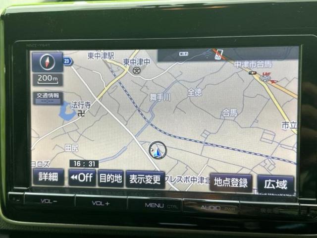 �v�d�b�`�q�r�̓X�܂ɂ̓L�b�Y�R�[�i�[���������܂��I���q�l�A��̂��q�l�����������ԑI�т����y���݂����������Ԃł��I