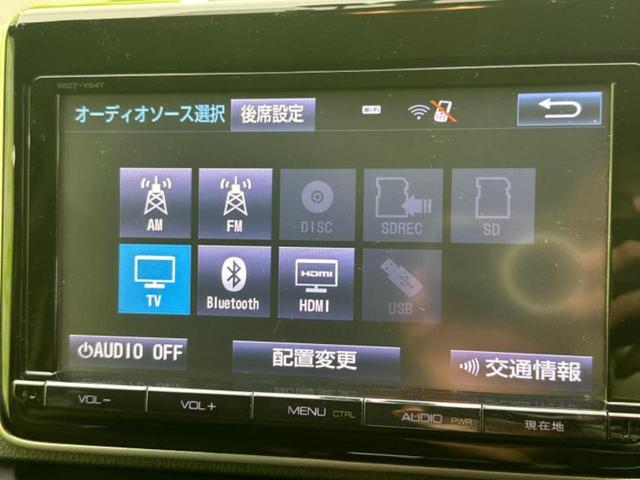 �����ł̂��x�������������̂��q�l�I�܂��͂����ς肾���ł����񂨖₢���킹���������I���q�l�ɍœK�Ȃ��x�����v����������Ă������܂��I