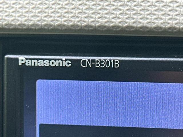 ���̈��Ԃ�����Ŕ����́H���Ђō��肵�Ďv�����������ăV���b�N�E�E�E����Ȃ��q�l�I�����x�v�d�b�`�q�r�̉��承�i���������������I���q�l���ł��邾�������ɂ���芷���ł���悤����t�撣��܂��I