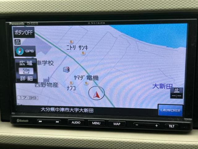 �v�d�b�`�q�r�̓X�܂ɂ̓L�b�Y�R�[�i�[���������܂��I���q�l�A��̂��q�l�����������ԑI�т����y���݂����������Ԃł��I