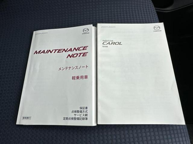 �v�d�b�`�q�r�ł͂قږ����V�����݌Ɏԗ�����ׂ��Ă���܂��I���q�l�̂�������������P�䂪�����Ƃv�d�b�`�q�r�ɂ���͂��ł��I