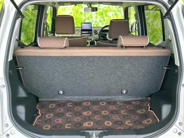 �v�d�b�`�q�r�ł͓o�^�i�͏o�j�ϖ��g�p�Ԃ⑖�s�����P�����������̍݌ɎԂ��������p�ӂ��Ă���܂��I��Ԃ͗ǂ����̂��ǂ����ǁA�V�Ԃ͍����ȁE�E�E����Ȃ��q�l�ɃI�X�X���ł��I