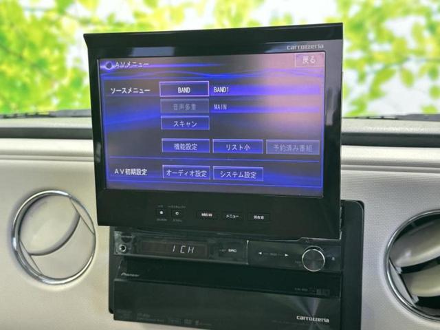 ���̈��Ԃ�����Ŕ����́H���Ђō��肵�Ďv�����������ăV���b�N�E�E�E����Ȃ��q�l�I�����x�v�d�b�`�q�r�̉��承�i���������������I���q�l���ł��邾�������ɂ���芷���ł���悤����t�撣��܂��I