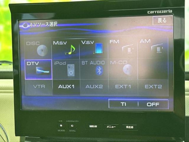 �����ł̂��x�������������̂��q�l�I�܂��͂����ς肾���ł����񂨖₢���킹���������I���q�l�ɍœK�Ȃ��x�����v����������Ă������܂��I