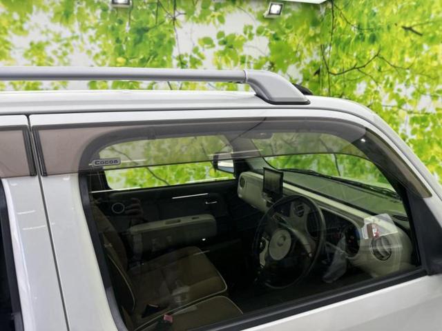 �v�d�b�`�q�r�ł͓o�^�i�͏o�j�ϖ��g�p�Ԃ⑖�s�����P�����������̍݌ɎԂ��������p�ӂ��Ă���܂��I��Ԃ͗ǂ����̂��ǂ����ǁA�V�Ԃ͍����ȁE�E�E����Ȃ��q�l�ɃI�X�X���ł��I