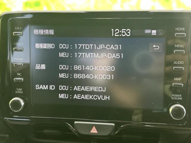 ���̈��Ԃ�����Ŕ����́H���Ђō��肵�Ďv�����������ăV���b�N�E�E�E����Ȃ��q�l�I�����x�v�d�b�`�q�r�̉��承�i���������������I���q�l���ł��邾�������ɂ���芷���ł���悤����t�撣��܂��I