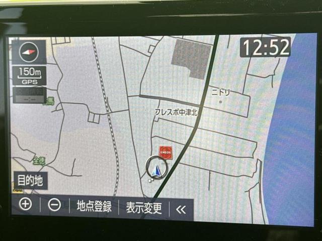 �v�d�b�`�q�r�̓X�܂ɂ̓L�b�Y�R�[�i�[���������܂��I���q�l�A��̂��q�l�����������ԑI�т����y���݂����������Ԃł��I