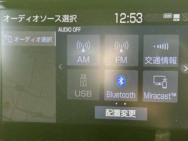 �����ł̂��x�������������̂��q�l�I�܂��͂����ς肾���ł����񂨖₢���킹���������I���q�l�ɍœK�Ȃ��x�����v����������Ă������܂��I